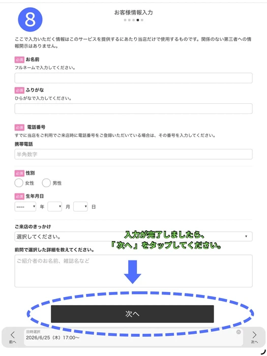 画像508