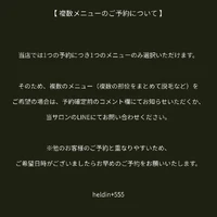 画像521