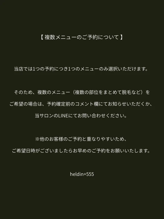 画像521