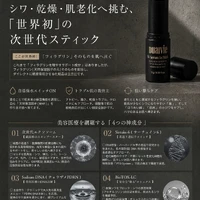 画像526