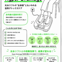 画像542