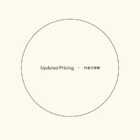 画像544