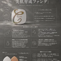 画像551