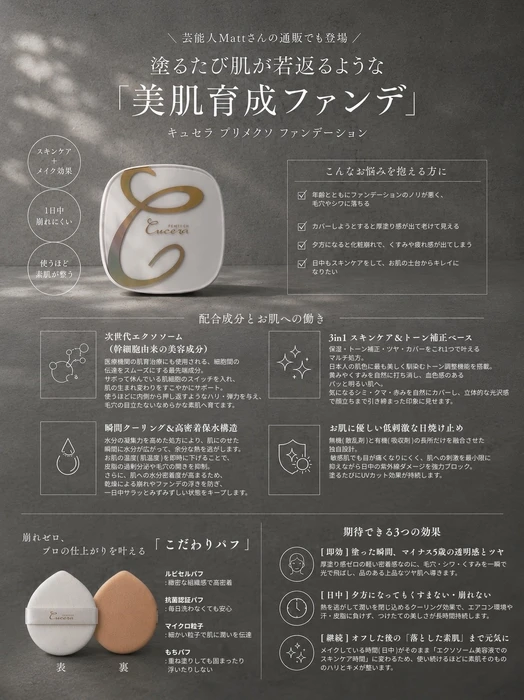 画像551