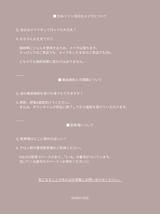 画像559