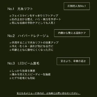 画像567