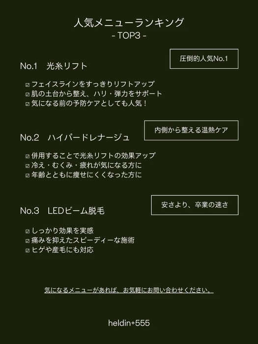 画像567