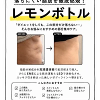 画像570