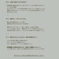 画像584