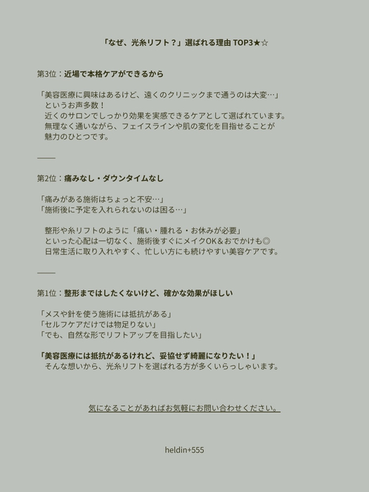 画像584