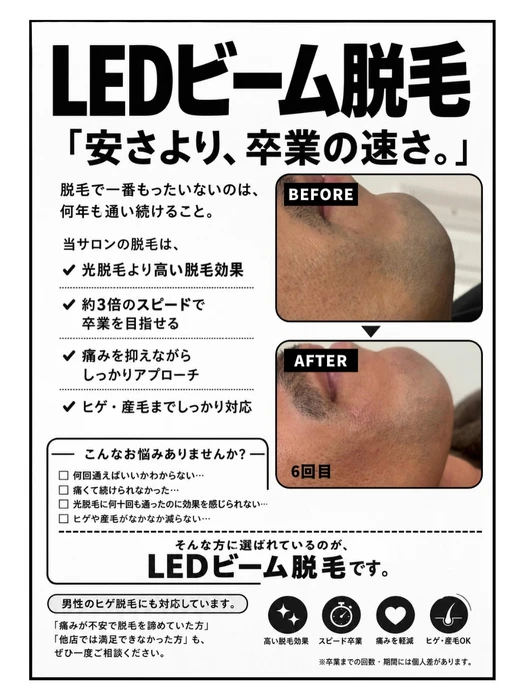 画像587