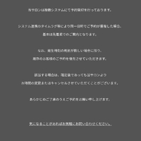 画像598