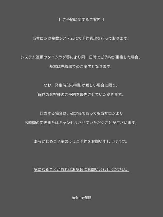 画像598