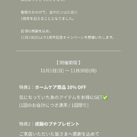 画像605