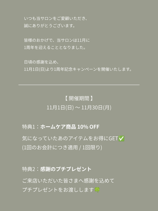 画像605